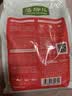 麦富迪狗粮 藻趣儿狗粮成犬粮牛肉螺旋藻 均衡营养2.5kg 实拍图