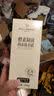 1号会员店OM浓缩酵素内衣洗衣液内裤清洗去血渍 99.9%除菌蓝风铃500g 实拍图
