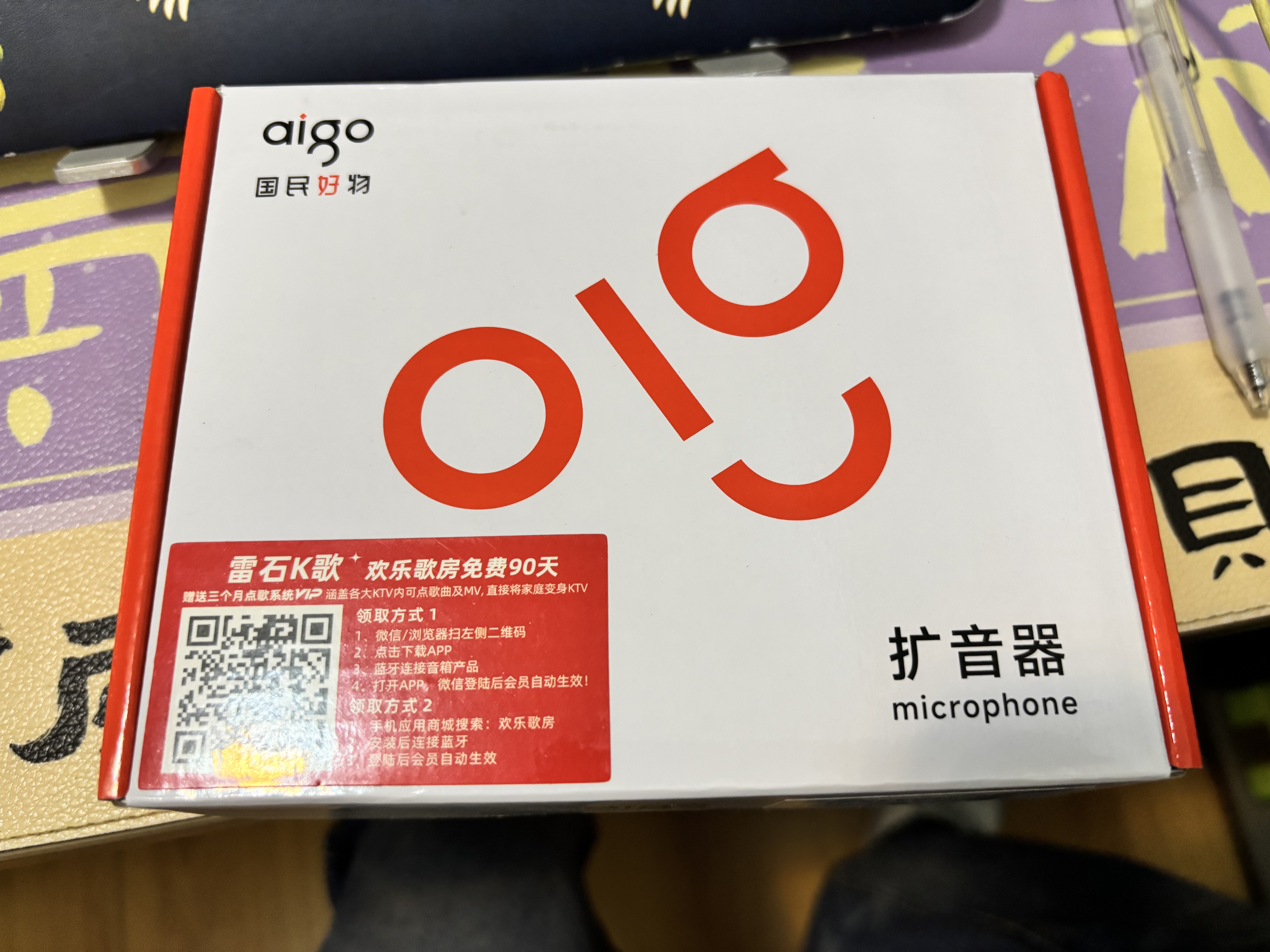 爱国者A151有线数显版 小蜜蜂扩音器教师专用蓝牙音箱音响小喇叭TF卡U盘录音麦克风户外导游便携式 黑色 实拍图