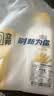 立邦开学季墙面修复补墙膏补墙漆防霉滚筒去污神器翻新乳胶漆白色500g 实拍图