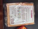 暖火【艾草暖贴】暖宝宝贴艾草草本精华暖宫贴神器自发热持久60片装 实拍图