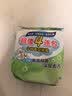 贝亲（Pigeon）婴儿儿童专用洗衣皂宝宝内衣抑菌去污肥皂香皂120g*4连包 实拍图
