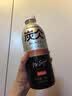 农夫山泉炭仌 无糖经典黑咖 即饮咖啡瓶装 900ml*4瓶 整箱装 实拍图