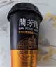 蘭芳園兰芳园港式丝袜奶茶0防腐剂 网红奶茶传家配方 280ml*6杯礼盒装 实拍图