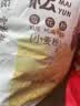 古松土豆马铃薯淀粉200g【带嘴】烘焙原料 烹调勾芡 炸酥肉裹肉粉 实拍图