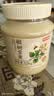 京东京造 东北黑蜂椴树雪蜜 纯蜂蜜1500g 源产地长白山天然蜜礼冲饮伴侣 实拍图