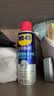 WD-40自行车干性链条油wd40山地公路折叠车牙盘飞轮脚踏配件防锈润滑剂 实拍图