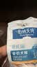 伯纳天纯舒纯PRO系列全价犬粮三文鱼低敏磷虾皮毛小型犬12kg/包 实拍图