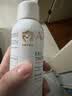 雅漾（Avene）【王安宇推荐】舒泉保湿喷雾300ML*2 补水舒缓修护敏肌化妆水礼物 实拍图
