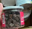 麦富迪狗狗零食 joy牛肉粒540g中小型犬磨牙棒训练奖励解馋宠物零食 实拍图