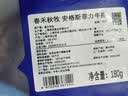 春禾秋牧 澳洲安格斯原切菲力牛排180g/1-2片 牛里脊 精瘦肉 牛肉生鲜冷冻 实拍图
