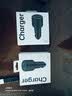 OPPO80W车充超级闪充车载FindX6X5X3X2Reno10 9 8 7 6 5Pro K11充电器 OPPO 80W原装车载充电器 实拍图