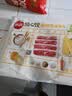 思念灌汤冷鲜肉猪肉荠菜水饺1kg约60只饺子早餐速冻生鲜半成品蒸煎饺 实拍图
