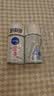 妮维雅（NIVEA）【孙颖莎同款】抑汗香体止汗露滚珠精华爽身走珠液50ml*3生日礼物 实拍图