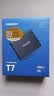 三星（SAMSUNG）2TB Type-c USB 3.2 移动固态硬盘（PSSD） T7 灰色 NVMe传输速度1050MB/s 手机直连Mac mini外接 实拍图