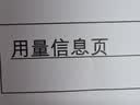 格之格 508A硒鼓适用惠普M553DN M553N M553X M577C M577Z M577F M552dn打印机 CF360A黑色硒鼓 实拍图