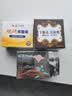 红卫香皂礼盒伴手礼送礼羊脂皂+火山泥+硫磺羊脂+汉方+羊胎素洗脸肥皂 实拍图