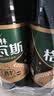 秋林格瓦斯大瓶装1.5L 面包发酵饮料 非酒精 0脂肪哈尔滨特产聚餐俄罗斯风味 黑麦格瓦斯 1.5L*6瓶 实拍图