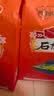响水火山御稻石板大米5kg/10斤 东北大米香米 地标产品 品质甄选 实拍图