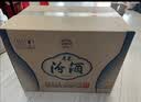 汾酒 青花20升级版 中秋送礼 清香型53度 500mL*6瓶整箱装 实拍图