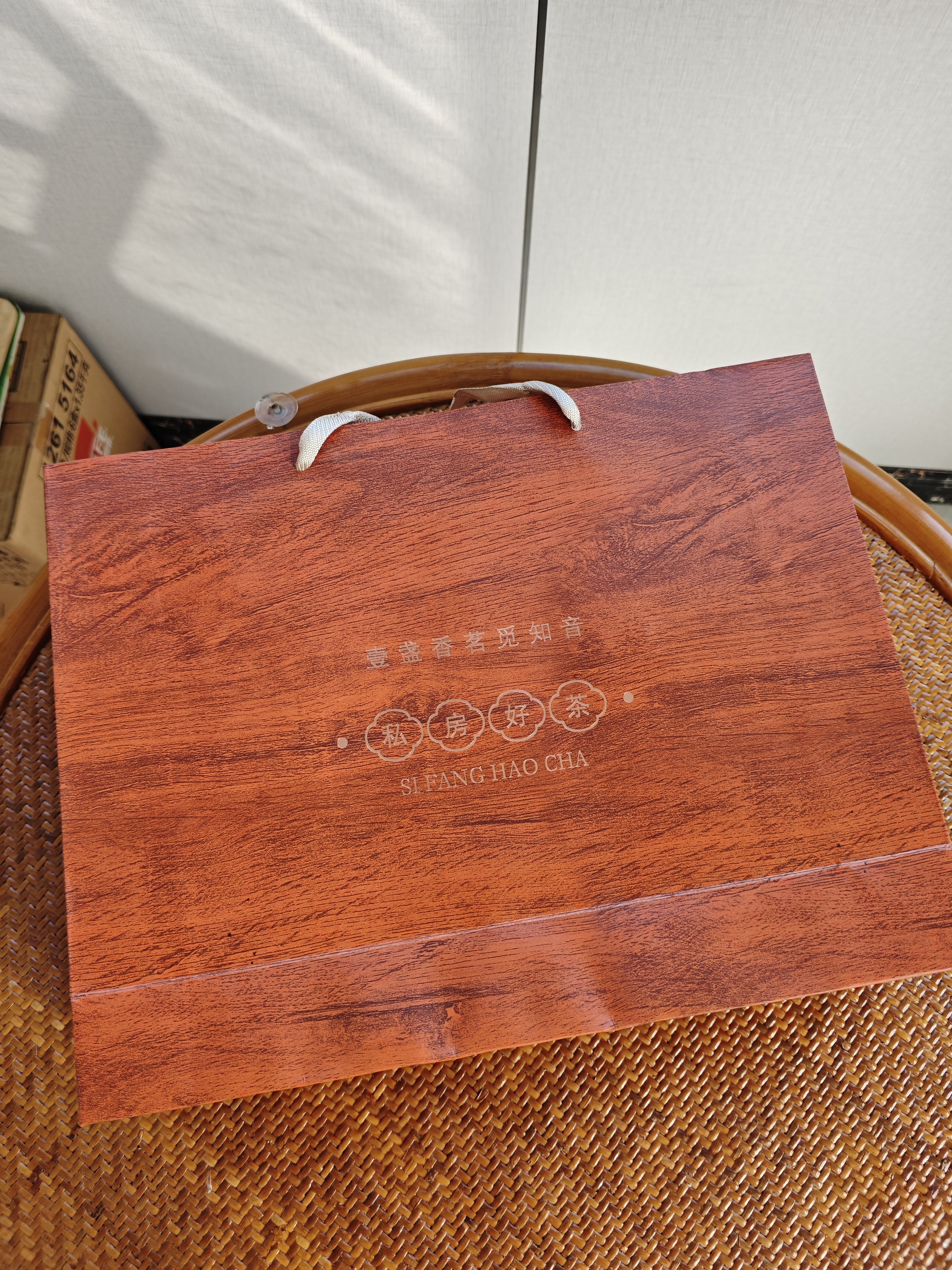 印象堂茶叶金骏眉红茶茶叶礼盒装送人20小罐400g配茶具礼品送长辈中秋节 实拍图