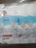 中盐 低钠岩盐300g*5 【未加碘 健康低钠 岩盐】家用食盐 中盐出品 实拍图