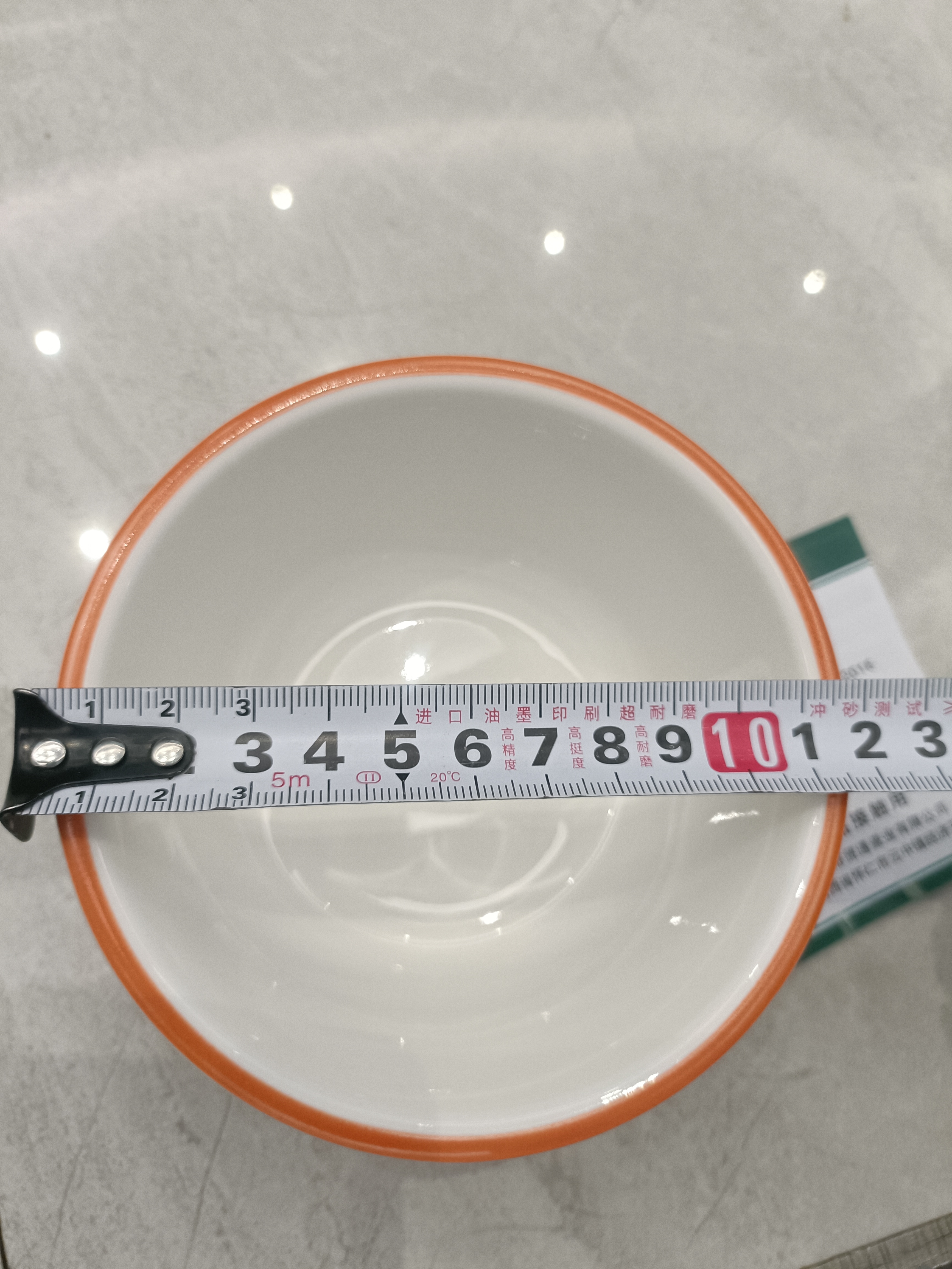 【东东农场专供】碗盘套装大吉大利釉下彩餐具新婚礼品碗蝶筷组合 4.5英寸米饭碗【1只装】 大桔大利 实拍图