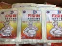 白燕（BAIYAN）【白燕工厂直供】面包粉 高筋面粉北美小麦面包机烤箱专用 面包专用粉1kg×2包 实拍图
