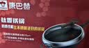 康巴赫【发布会新品】钛香铁锅炒锅无涂层炒菜不粘锅家用电磁炉燃气通用 【365天生锈包换】炒锅+不锈钢铲 36cm 十年穿孔生锈包换丨超强防锈丨一级不粘 实拍图