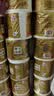 清风有芯卷纸 金装4层140克*10卷 厚实卷纸 卫生纸厕纸 卷筒纸纸巾 实拍图
