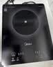 美的（Midea）家用电磁炉电陶炉电池炉2200W大功率猛火新型电磁灶一体微晶面板爆炒炒菜智能定时火锅炉MC-22MB06 实拍图