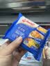 安佳新西兰进口乳源 切达奶酪轻咸味芝士片300g 泡面三明治 实拍图