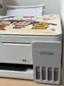 爱普生（EPSON）【6代新品】L3351墨仓式彩色打印机 微信打印/无线连接 家用AI学习打印机（打印、复印、扫描） 实拍图