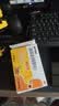 慢严舒柠清喉利咽颗粒5g*30袋急慢性咽炎咽喉发干扁桃体炎声音嘶哑保护声带 实拍图