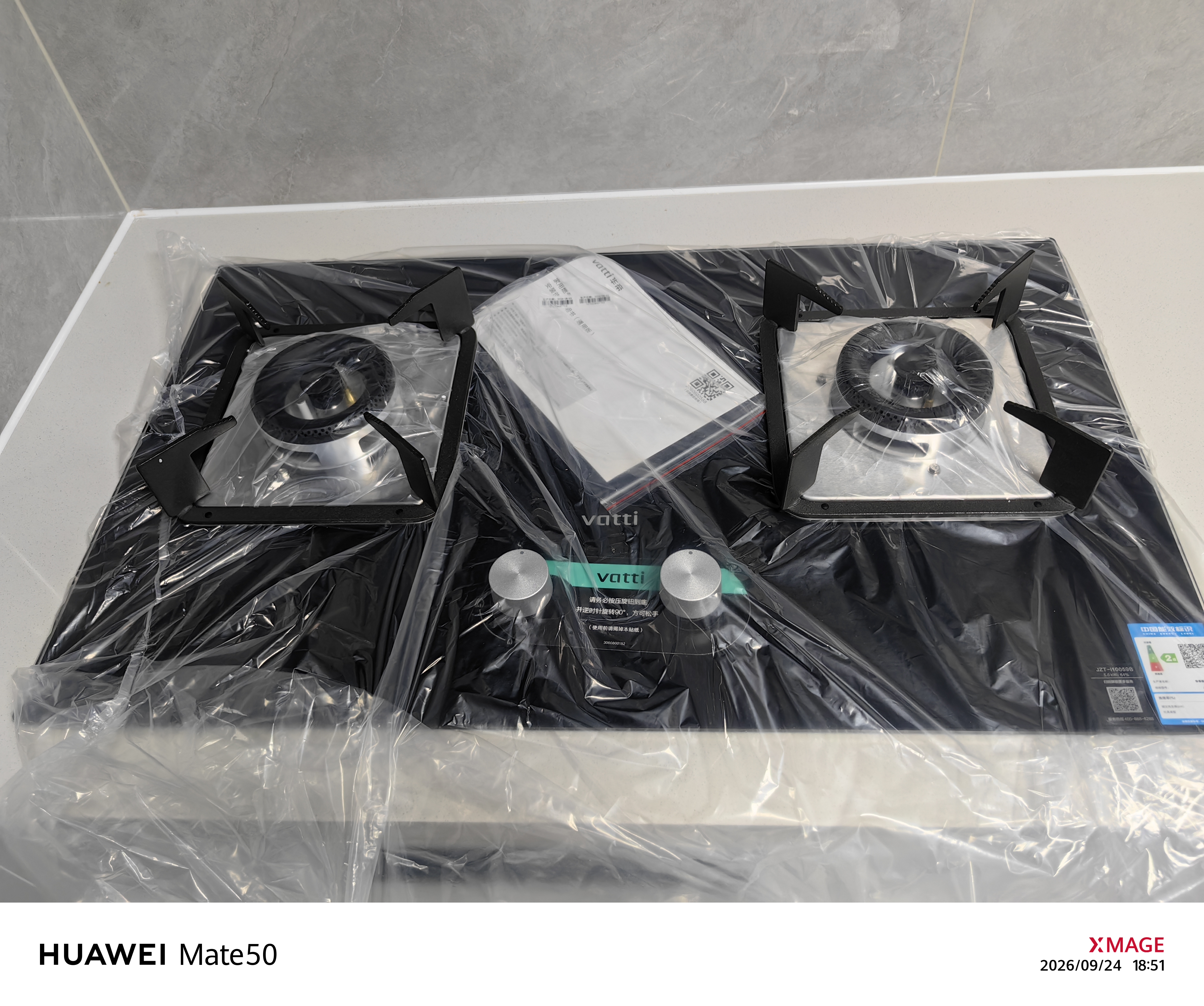 华帝（VATTI）【价保双11】i10070B家用天然气燃气灶嵌入式台嵌两用双灶5.0kW猛火灶以旧换新煤气爆炒灶i10059B 59B天然气5.0kW 实拍图