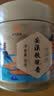 八马茶业安溪铁观音 清香型 乌龙茶80g 小圆满罐装茶叶 一级 自饮自己喝 实拍图