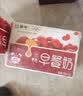 伊利早餐奶 新疆红枣250ml*16盒*1箱 礼盒装  实拍图