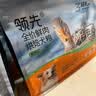 领先烘焙狗粮全价鲜肉中小型犬成幼犬鸭肉雪梨6kg（新老包装随机发） 实拍图