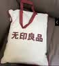 无印良品100%纯棉床上四件套 1.5/1.8米双人床上用品全棉床单枕套 被套200*230cm 实拍图