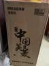 美菱（MeiLing）茶吧机【有钛度系列】家用多功能智能遥控温热型立式饮水机2026年新款 有钛度系列【健康有钛+0涂层0异味】 制热型 实拍图