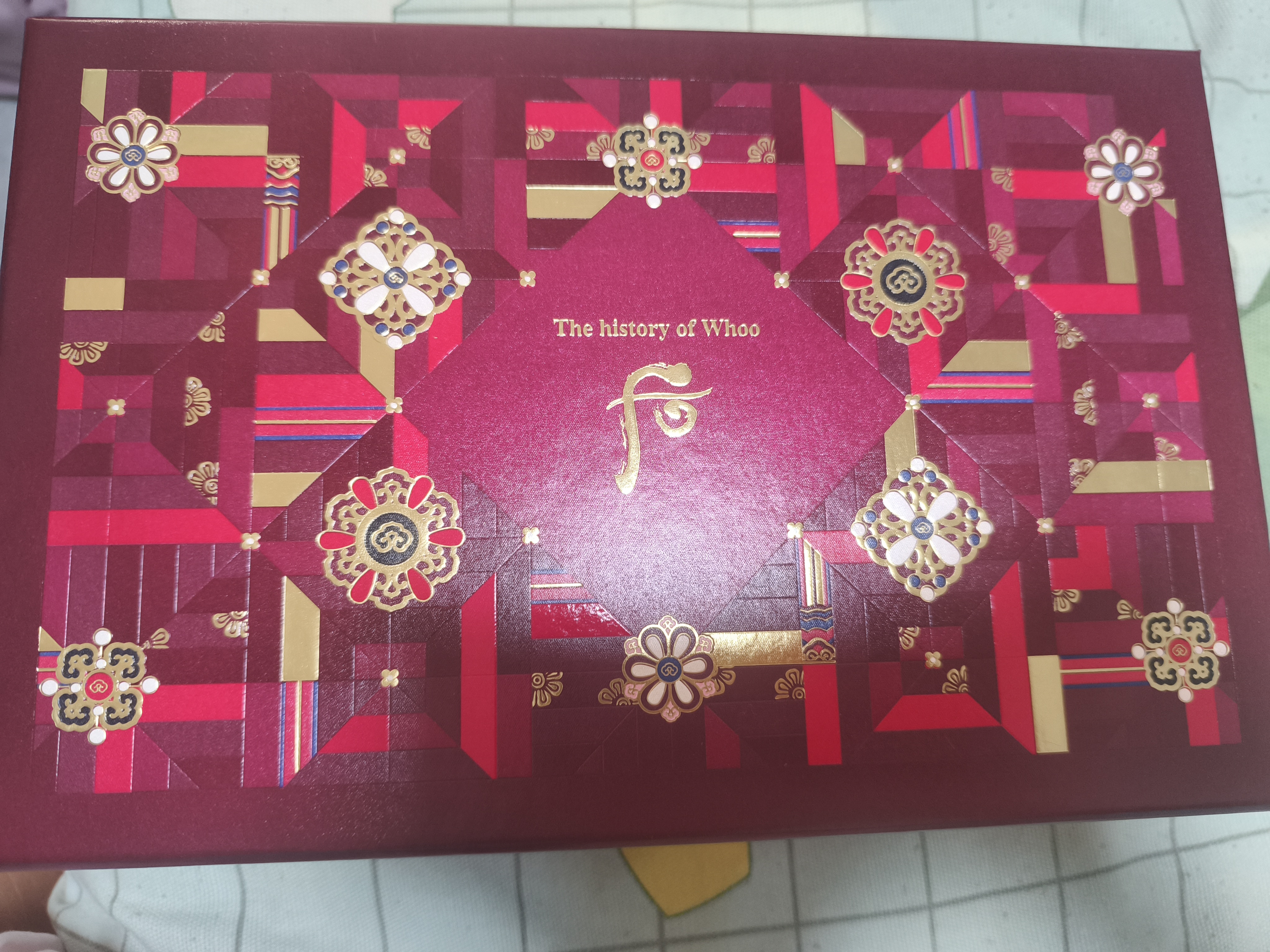 后（The history of Whoo）后套装拱辰享水妍津率享雪玉凝天气丹水乳霜秘贴套盒女护肤品礼盒 后津率享水乳霜秘贴7件套盒344ml 实拍图