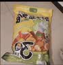三只松鼠巨型零食大礼包30袋3173g超6斤礼物坚果休闲零食节日团购中秋送礼 实拍图