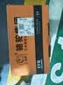 骆驼(CAMEL)汽车电瓶启停蓄电池EFB-T7适配奥迪Q7奔驰S级宝马5系大众 实拍图