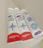 高露洁（Colgate）专效抗牙结石脱敏牙膏（留兰+薄荷）120g*2护龈去口臭清新口气 实拍图