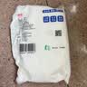 JING TANG京糖白糖1000g【优级绵白糖】中华老字号 甘蔗糖调料烘焙冲饮烹饪 实拍图