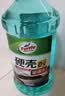 龟牌（Turtle Wax）百万好评硬壳玻璃水0度汽车强力去污去油膜除虫胶雨刮水2L*4瓶 实拍图