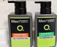 曼秀雷敦男士专用洗面奶控油抗痘150ml*2去黑头水杨酸洁面送男生礼物 实拍图