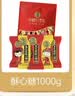 徐福记酥心糖1000g/袋约100颗 酥糖大包装 结婚订婚喜糖成品伴手礼礼盒 实拍图