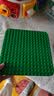 乐高（LEGO）积木得宝10460 绿色拼搭底板男女孩儿童玩具生日礼物大颗粒 实拍图