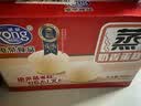 港荣蒸蛋糕奶香900g蛋糕小面包早餐零食饼干西式糕点甜品中秋礼品盒 实拍图
